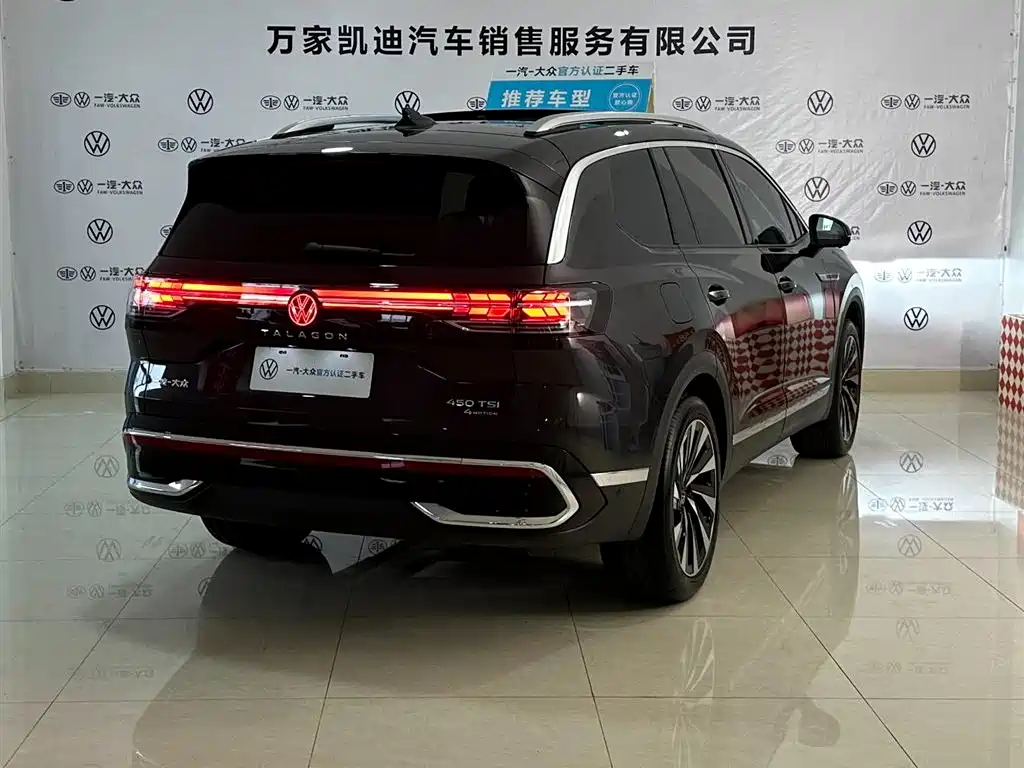 Volkswagen Landscape 2026 450TSI AWD Supreme 6-seater 2025 - thumbnail 5