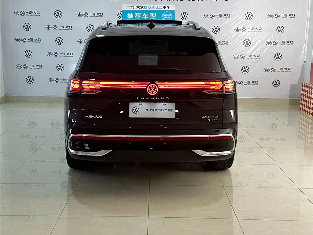 Volkswagen Landscape 2026 450TSI AWD Supreme 6-seater 2025 - thumbnail 6