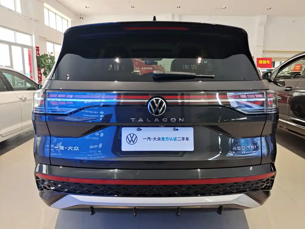 Volkswagen Landscape 2026 450TSI AWD Flagship 6-seater 2025 - thumbnail 4