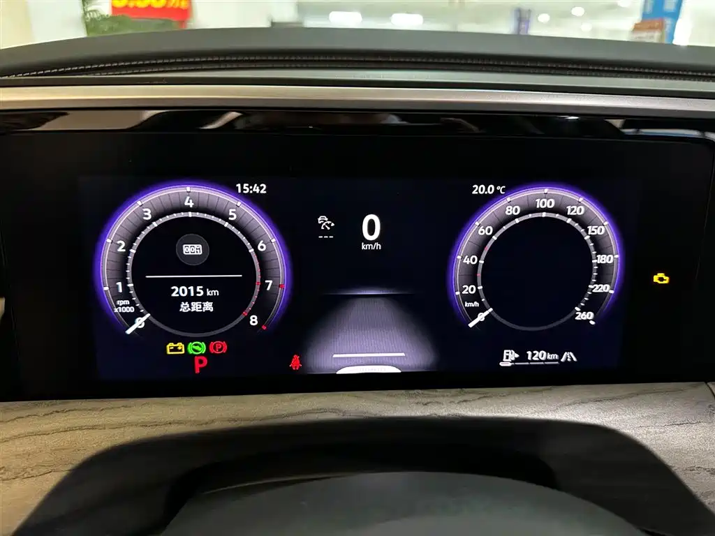 Volkswagen Landscape 2026 450TSI AWD Supreme 6-seater 2025 - thumbnail 9