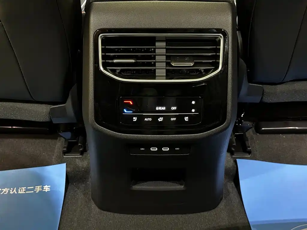Volkswagen Landscape 2026 450TSI AWD Supreme 6-seater 2025 - thumbnail 12