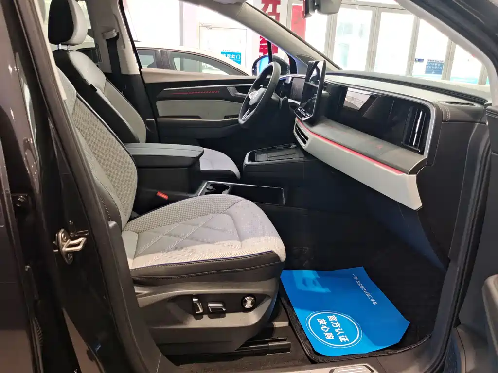 Volkswagen Landscape 2026 450TSI AWD Flagship 6-seater 2025 - thumbnail 8