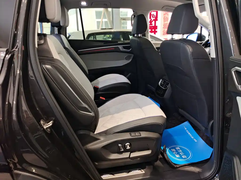 Volkswagen Landscape 2026 450TSI AWD Flagship 6-seater 2025 - thumbnail 9