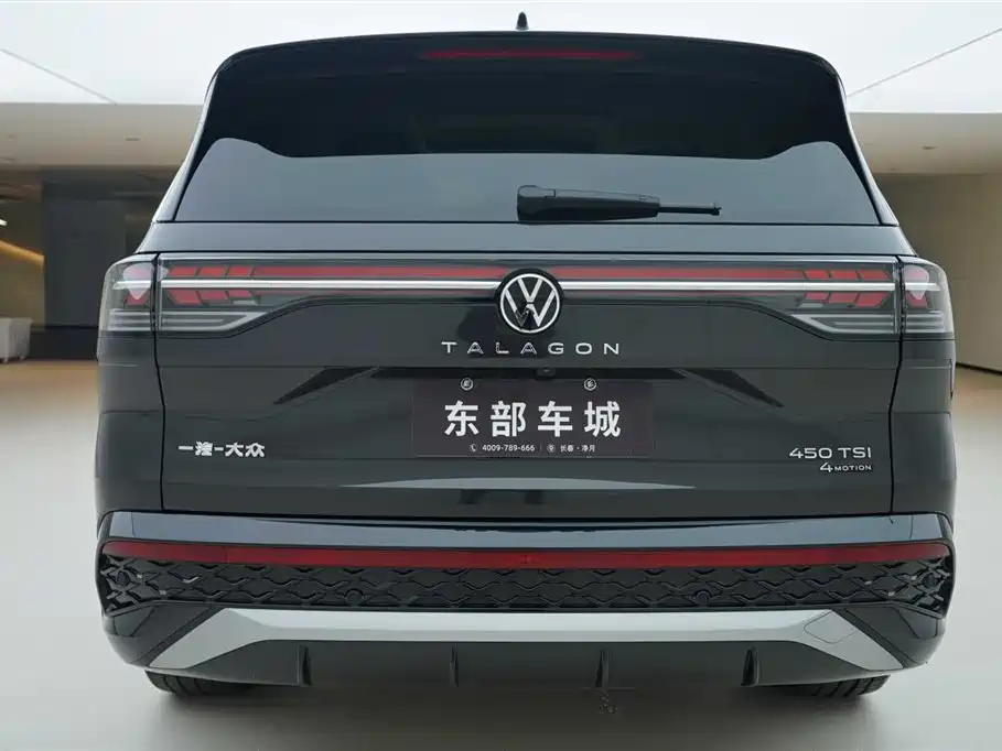 Volkswagen Landscape 2026 450TSI AWD Flagship 6-seater 2025 - thumbnail 5