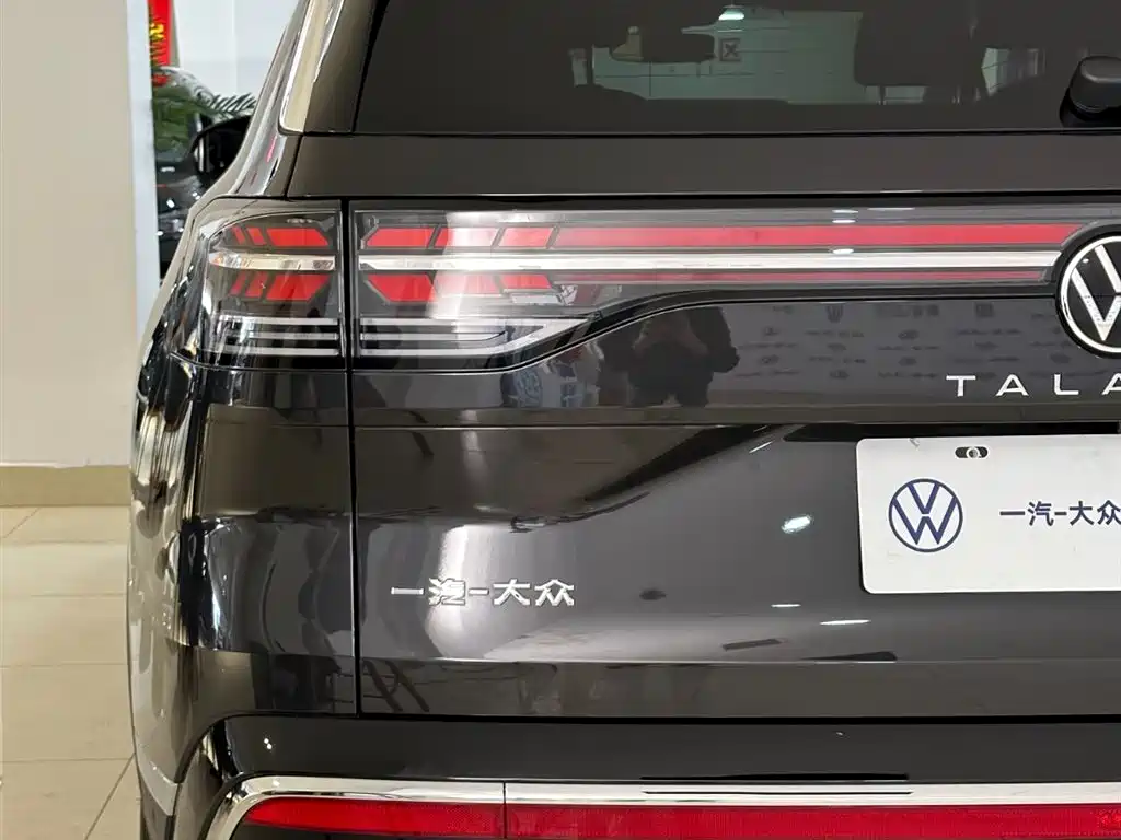 Volkswagen Landscape 2026 450TSI AWD Supreme 6-seater 2025 - thumbnail 15