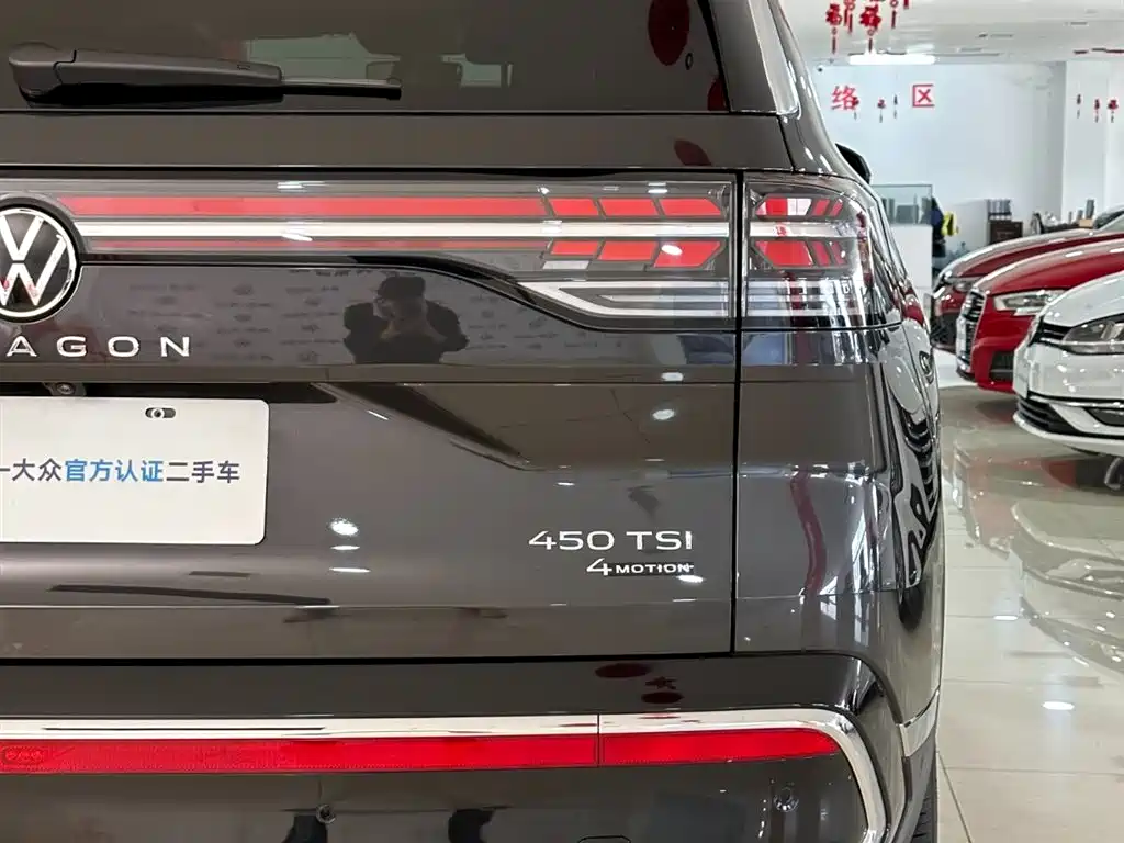 Volkswagen Landscape 2026 450TSI AWD Supreme 6-seater 2025 - thumbnail 16