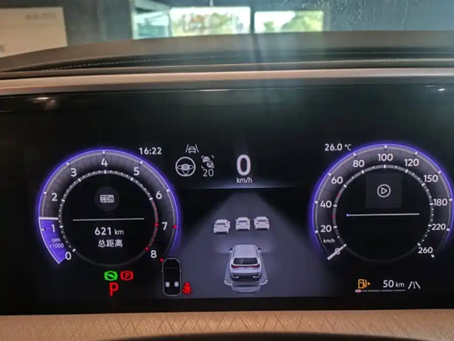 Volkswagen Landscape 2026 450TSI AWD Flagship 6-seater 2025 - thumbnail 8