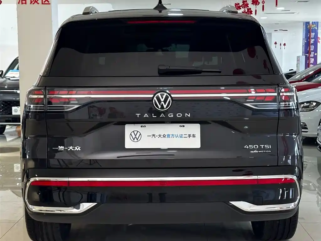 Volkswagen Landscape 2026 450TSI AWD Supreme 6-seater 2025 - thumbnail 18