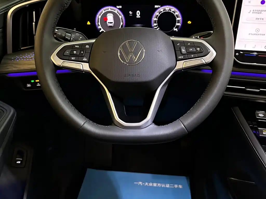 Volkswagen Landscape 2026 450TSI AWD Supreme 6-seater 2025 - thumbnail 19