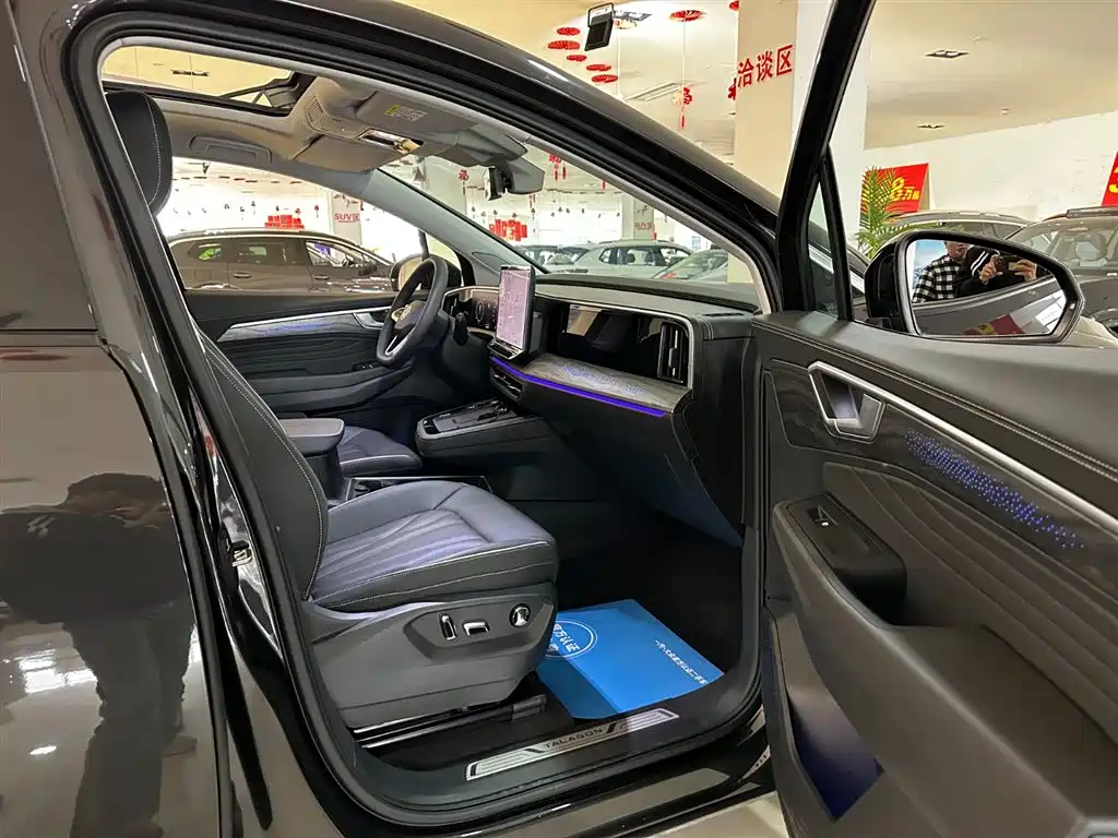 Volkswagen Landscape 2026 450TSI AWD Supreme 6-seater 2025 - thumbnail 29