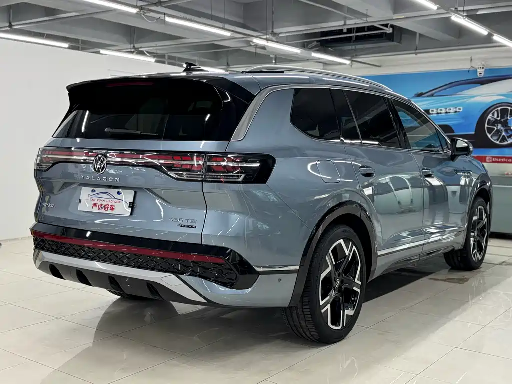 Volkswagen Landscape 2026 450TSI AWD Flagship 6-seater 2025 - thumbnail 7