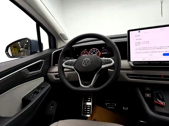 Volkswagen Landscape 2026 450TSI AWD Flagship 6-seater 2025 - thumbnail 8
