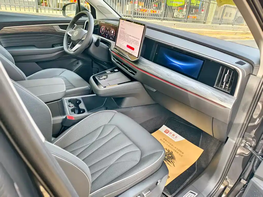 Volkswagen Landscape 2026 450TSI AWD Supreme 6-seater 2026 - thumbnail 15