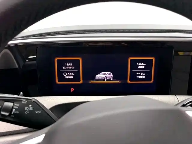 Volkswagen Landscape 2026 450TSI AWD Flagship 6-seater 2025 - thumbnail 16
