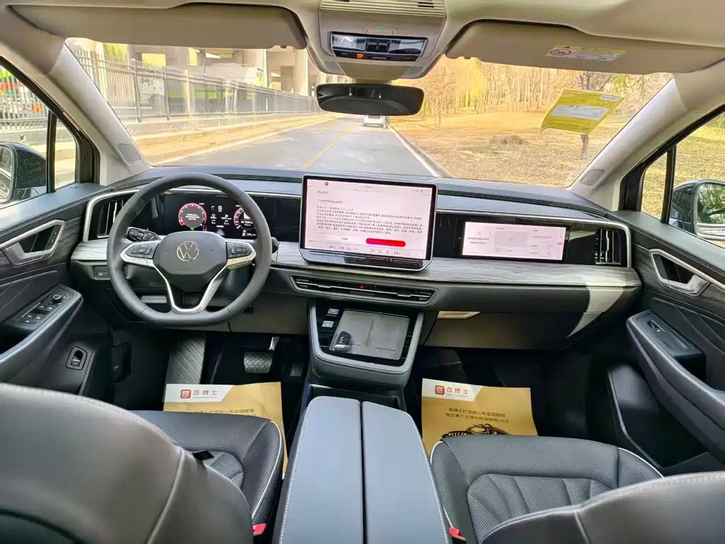 Volkswagen Landscape 2026 450TSI AWD Supreme 6-seater 2026 - thumbnail 22