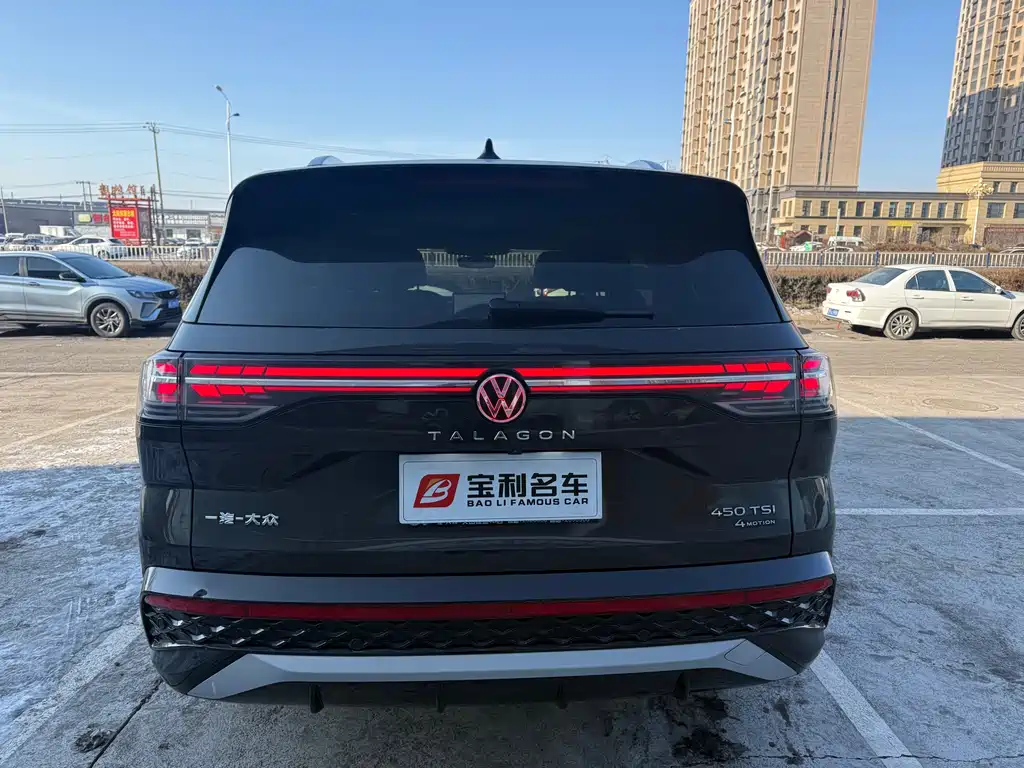 Volkswagen Landscape 2026 450TSI AWD Flagship 6-seater 2025 - thumbnail 3