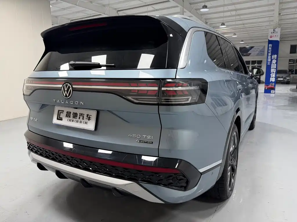 Volkswagen Landscape 2026 450TSI AWD Flagship 6-seater 2025 - thumbnail 4