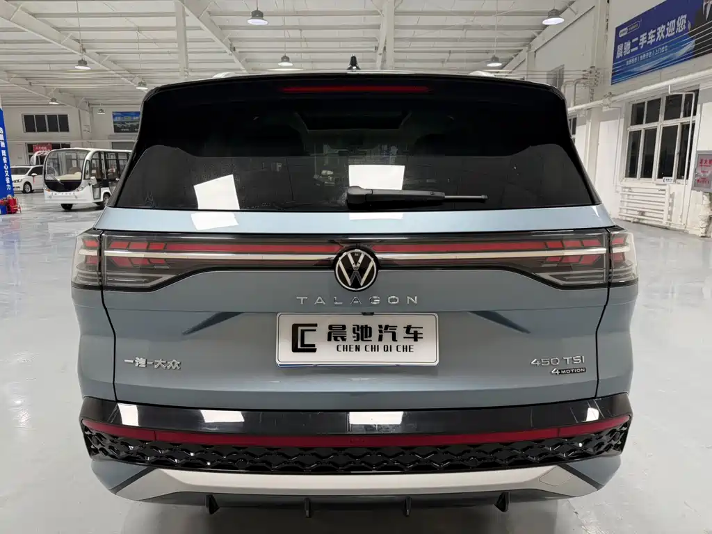 Volkswagen Landscape 2026 450TSI AWD Flagship 6-seater 2025 - thumbnail 5
