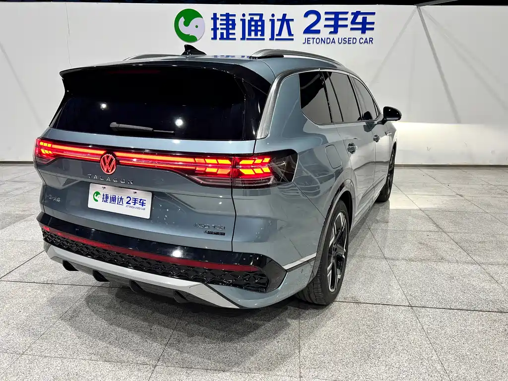 Volkswagen Landscape 2026 450TSI AWD Flagship 6-seater 2025 - thumbnail 2