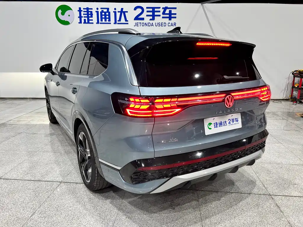 Volkswagen Landscape 2026 450TSI AWD Flagship 6-seater 2025 - thumbnail 6