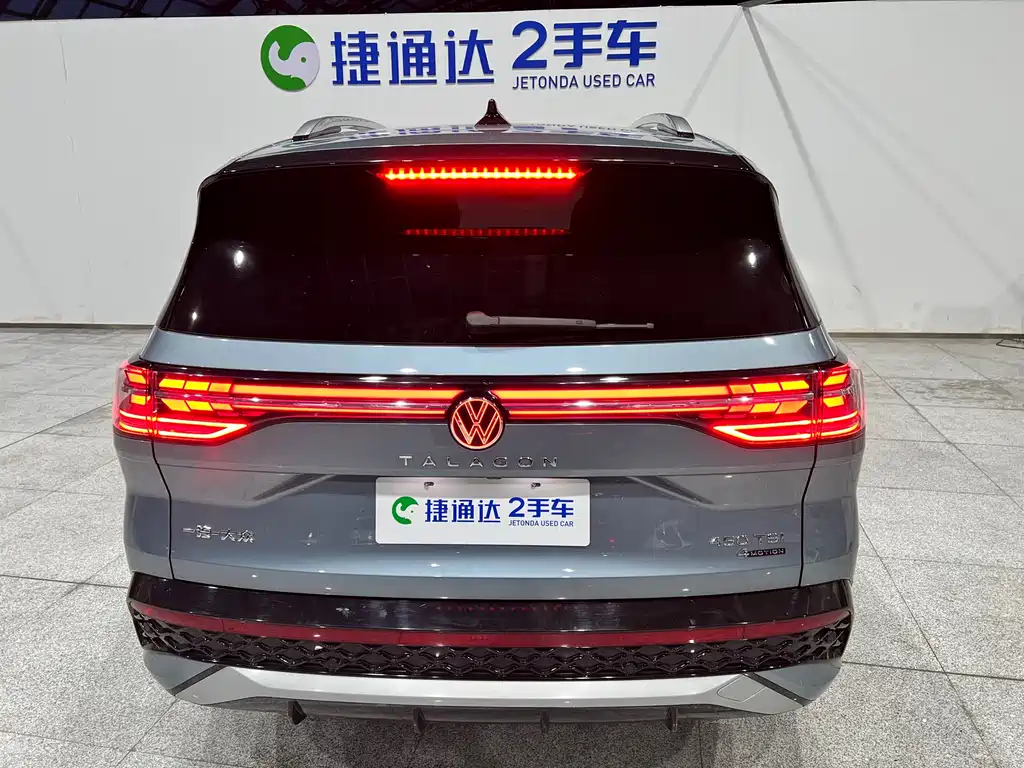 Volkswagen Landscape 2026 450TSI AWD Flagship 6-seater 2025 - thumbnail 7