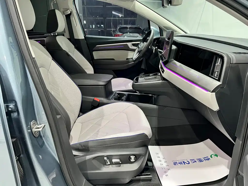 Volkswagen Landscape 2026 450TSI AWD Flagship 6-seater 2025 - thumbnail 13