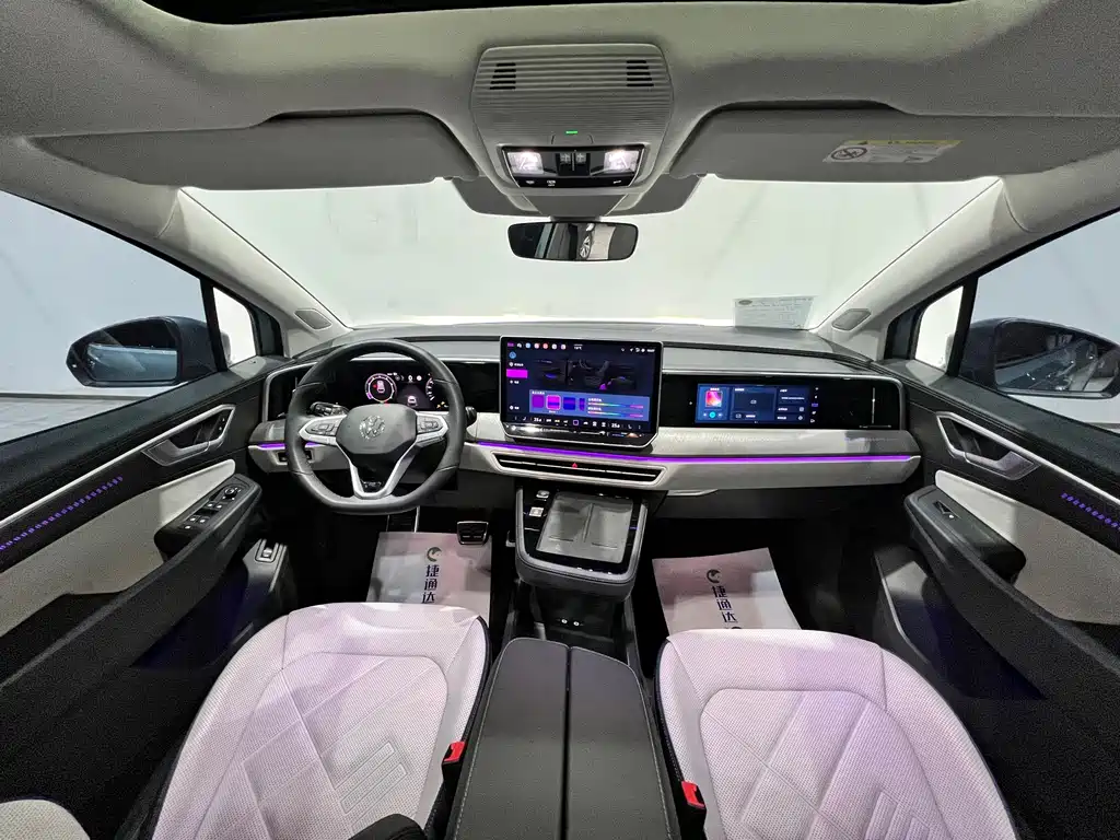 Volkswagen Landscape 2026 450TSI AWD Flagship 6-seater 2025 - thumbnail 28