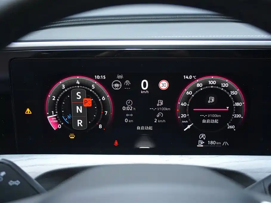 Volkswagen Landscape 2026 450TSI AWD Supreme 6-seater 2025 - thumbnail 7