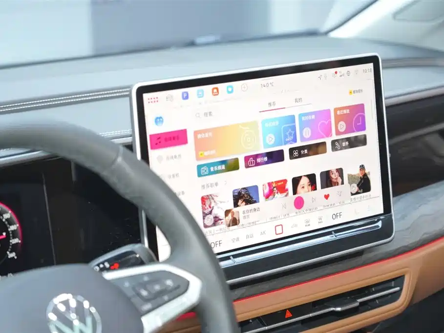 Volkswagen Landscape 2026 450TSI AWD Supreme 6-seater 2025 - thumbnail 13