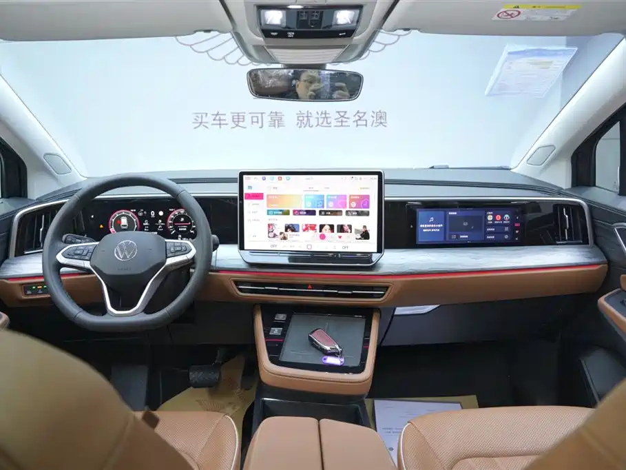 Volkswagen Landscape 2026 450TSI AWD Supreme 6-seater 2025 - thumbnail 19