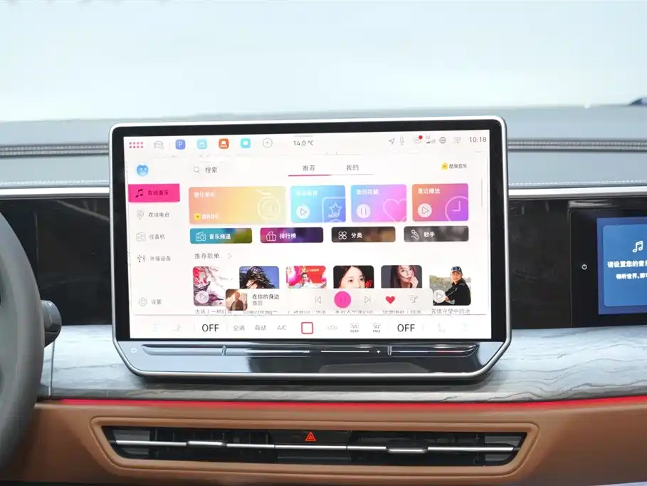 Volkswagen Landscape 2026 450TSI AWD Supreme 6-seater 2025 - thumbnail 20
