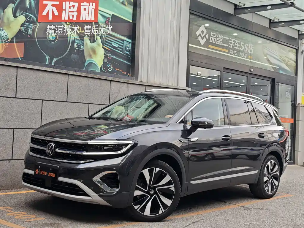 Volkswagen Landscape 2023 Facelift 380TSI AWD Flagship Victory Edition 7-seater 2023