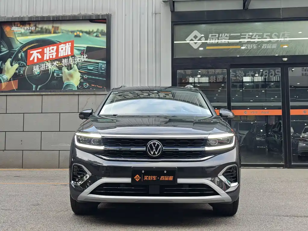 Volkswagen Landscape 2023 Facelift 380TSI AWD Flagship Victory Edition 7-seater 2023 - thumbnail 2