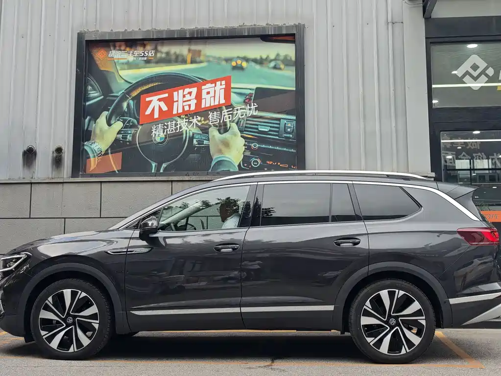 Volkswagen Landscape 2023 Facelift 380TSI AWD Flagship Victory Edition 7-seater 2023 - thumbnail 3