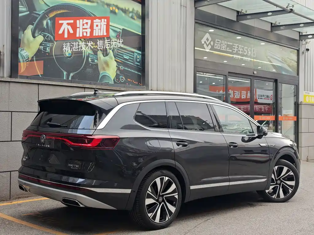 Volkswagen Landscape 2023 Facelift 380TSI AWD Flagship Victory Edition 7-seater 2023 - thumbnail 4