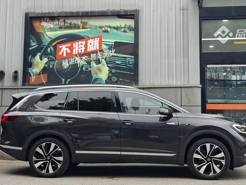 Volkswagen Landscape 2023 Facelift 380TSI AWD Flagship Victory Edition 7-seater 2023 - thumbnail 5