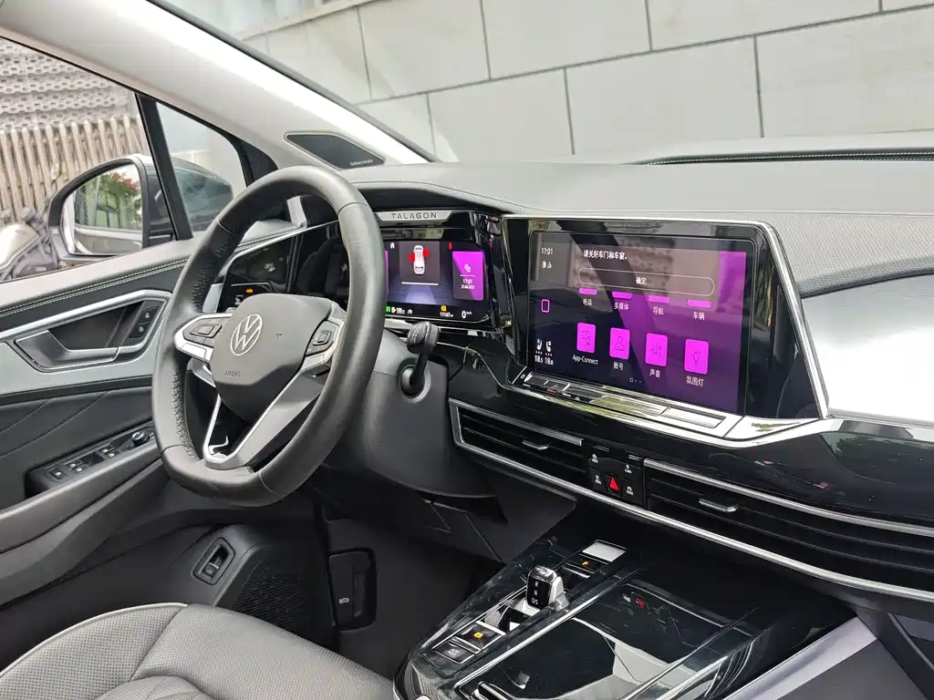 Volkswagen Landscape 2023 Facelift 380TSI AWD Flagship Victory Edition 7-seater 2023 - thumbnail 9