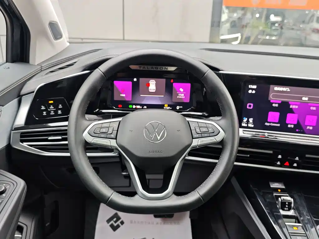 Volkswagen Landscape 2023 Facelift 380TSI AWD Flagship Victory Edition 7-seater 2023 - thumbnail 18