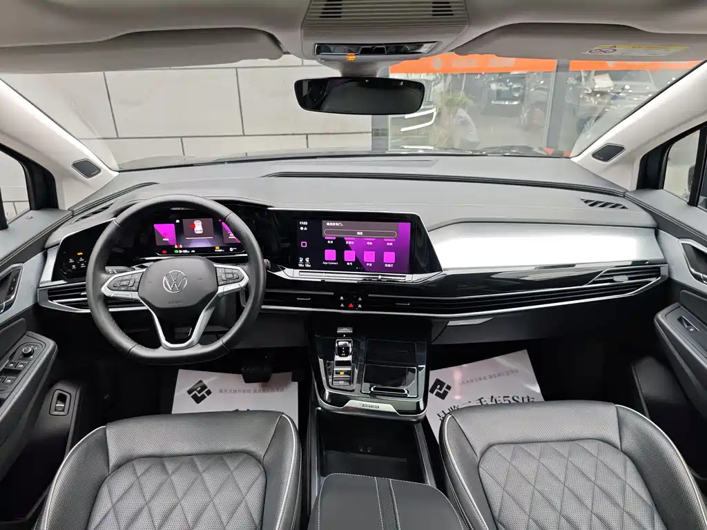 Volkswagen Landscape 2023 Facelift 380TSI AWD Flagship Victory Edition 7-seater 2023 - thumbnail 19