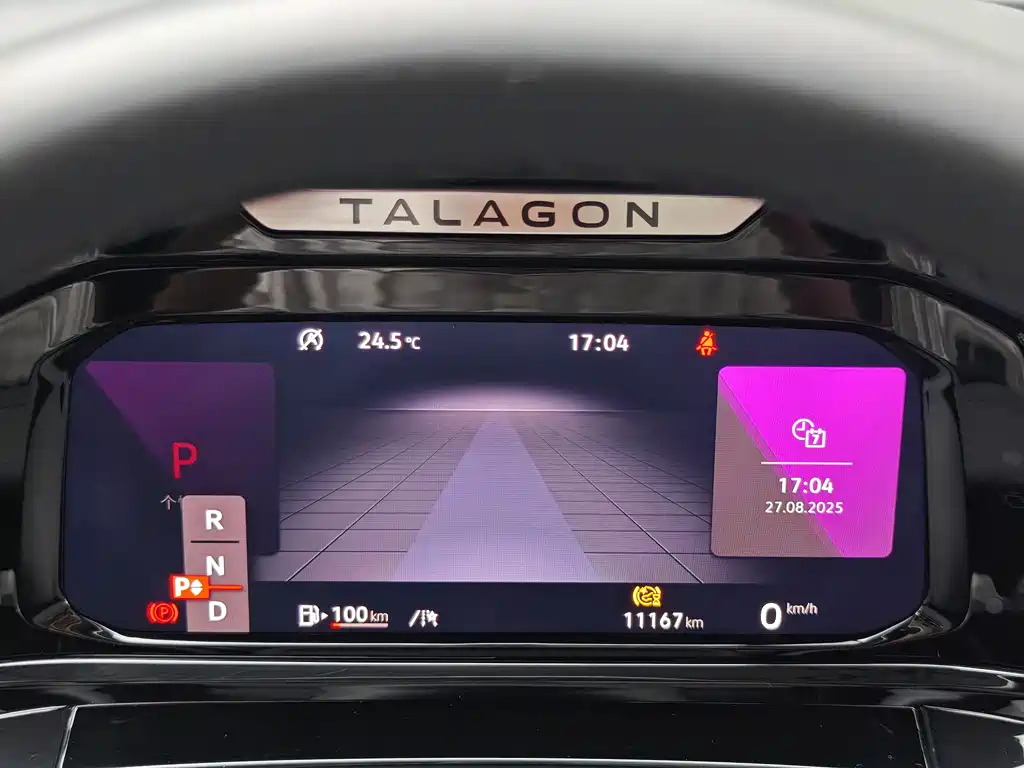 Volkswagen Landscape 2023 Facelift 380TSI AWD Flagship Victory Edition 7-seater 2023 - thumbnail 22