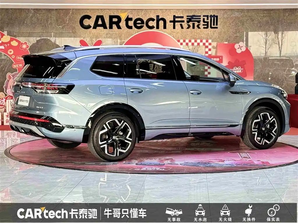 Volkswagen Landscape 2026 450TSI AWD Flagship 6Seat 2025 - thumbnail 4