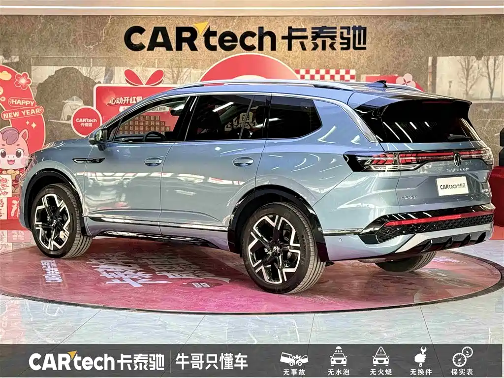 Volkswagen Landscape 2026 450TSI AWD Flagship 6Seat 2025 - thumbnail 6