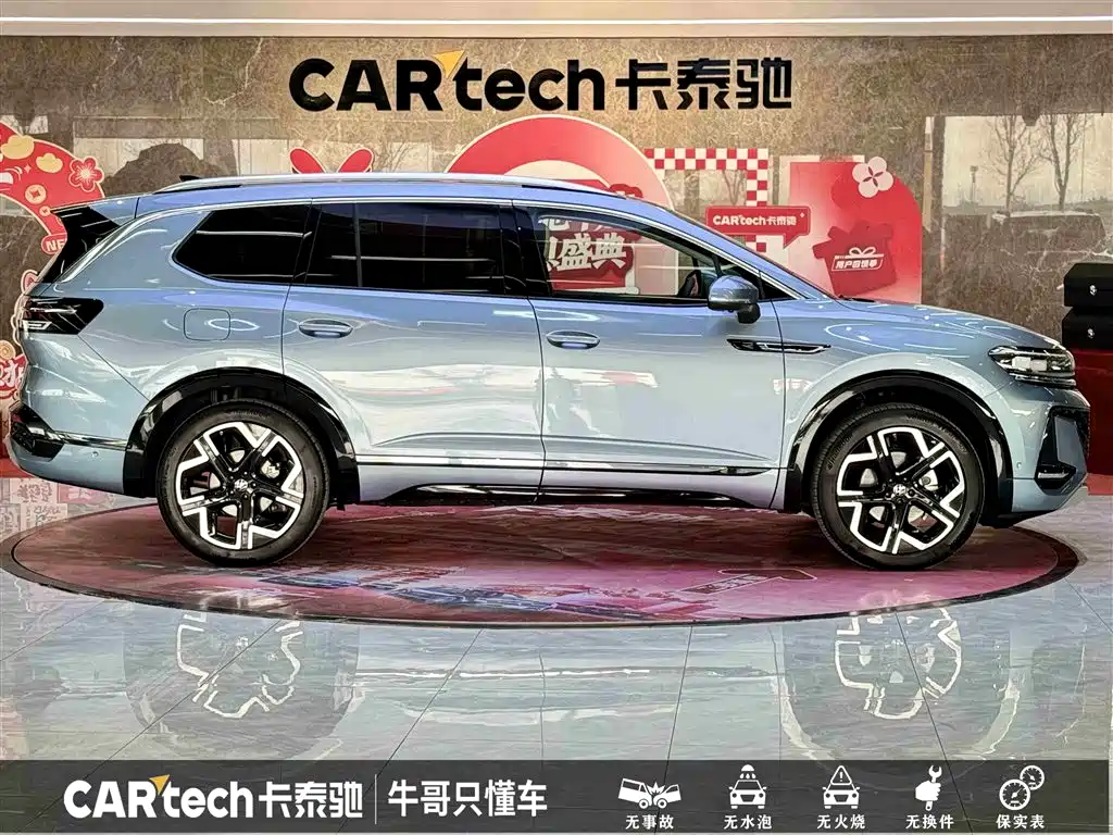 Volkswagen Landscape 2026 450TSI AWD Flagship 6Seat 2025 - thumbnail 8