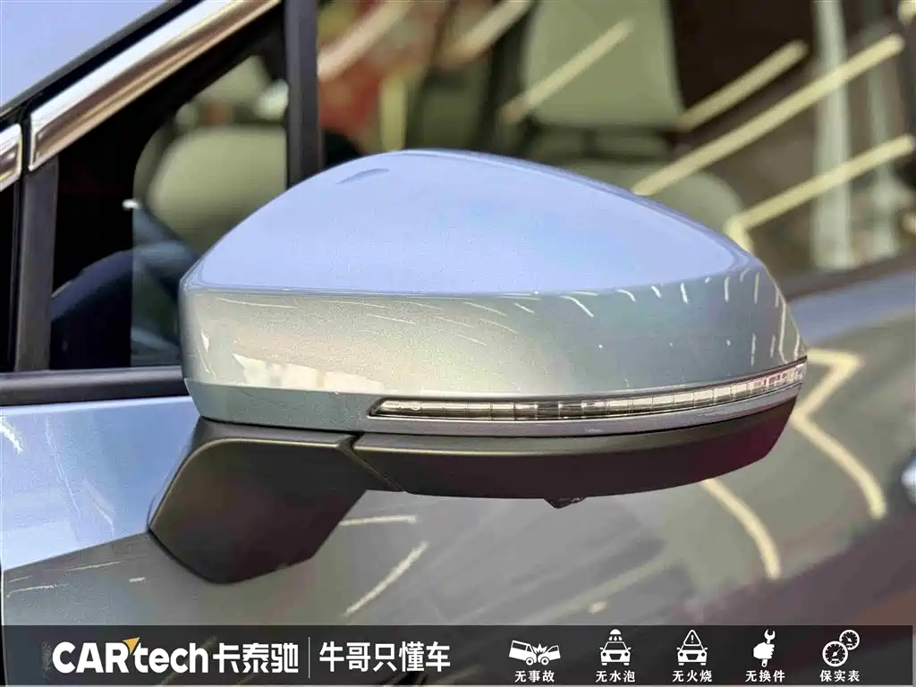 Volkswagen Landscape 2026 450TSI AWD Flagship 6Seat 2025 - thumbnail 9