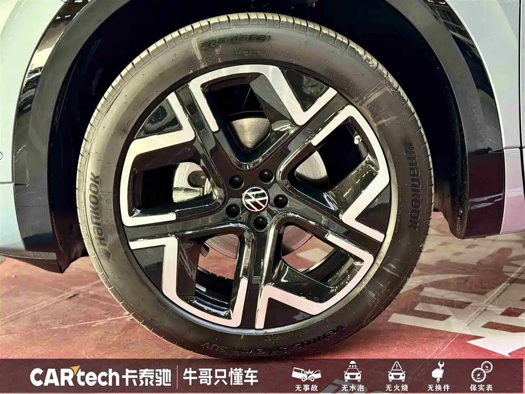 Volkswagen Landscape 2026 450TSI AWD Flagship 6Seat 2025 - thumbnail 10