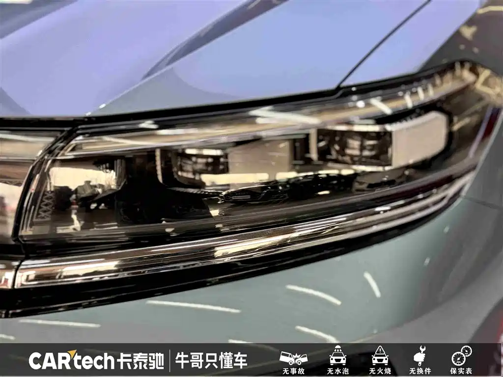 Volkswagen Landscape 2026 450TSI AWD Flagship 6Seat 2025 - thumbnail 11