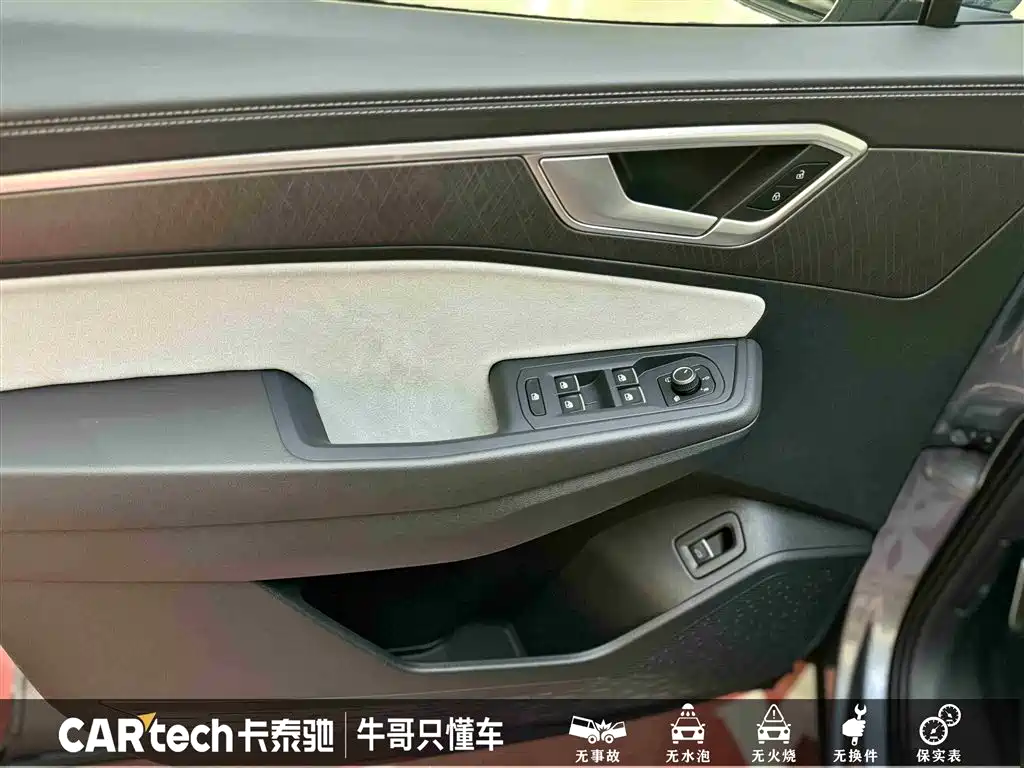 Volkswagen Landscape 2026 450TSI AWD Flagship 6Seat 2025 - thumbnail 15