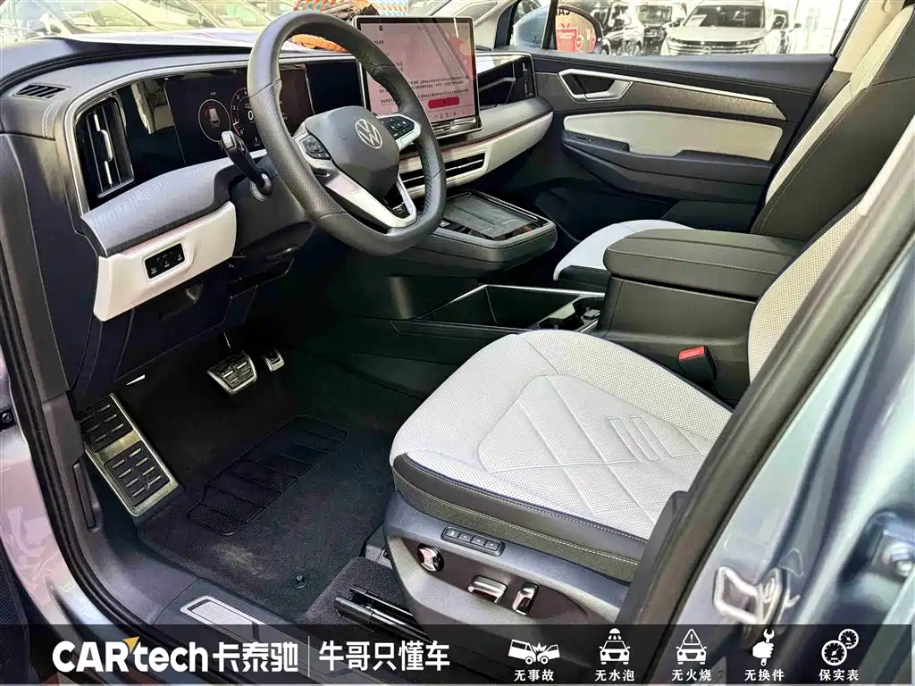 Volkswagen Landscape 2026 450TSI AWD Flagship 6Seat 2025 - thumbnail 18