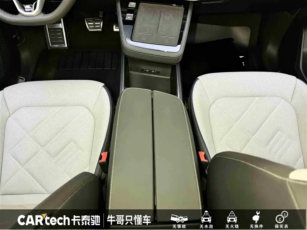Volkswagen Landscape 2026 450TSI AWD Flagship 6Seat 2025 - thumbnail 20