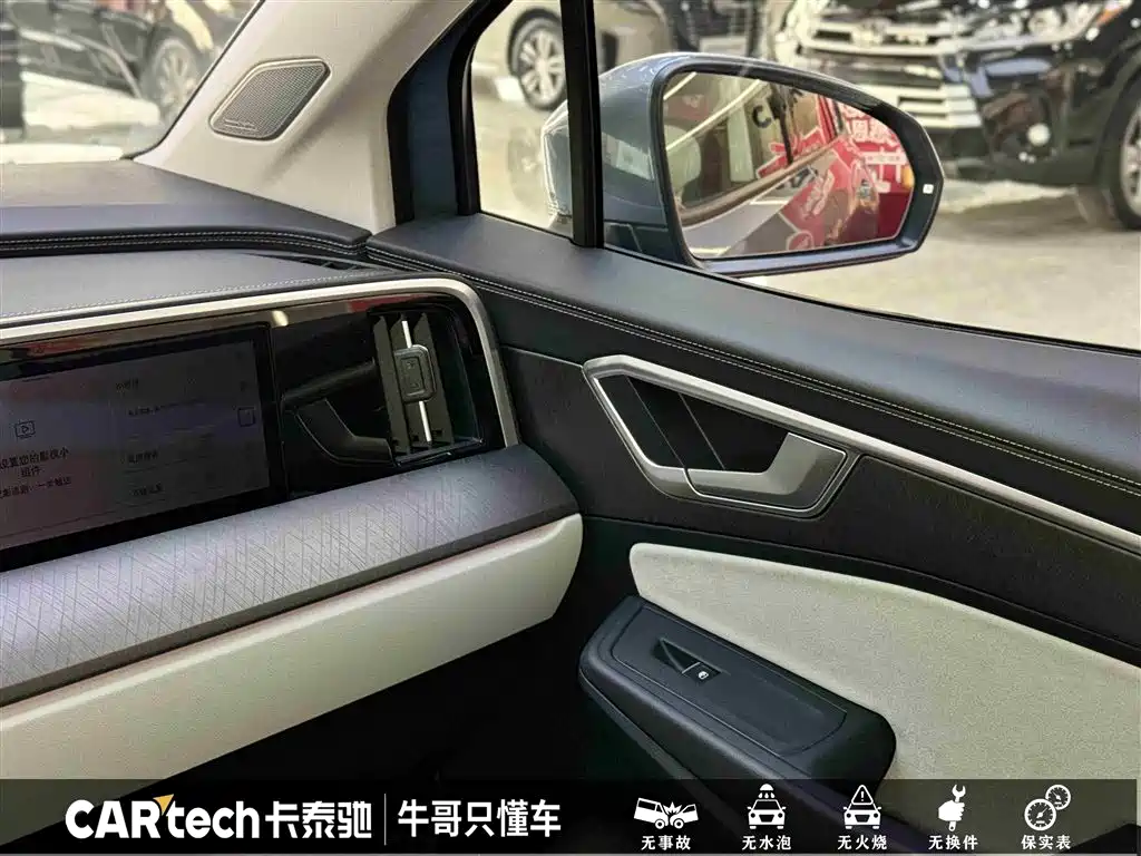 Volkswagen Landscape 2026 450TSI AWD Flagship 6Seat 2025 - thumbnail 21